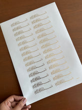 Ayatul Kureshi Gold Sticker